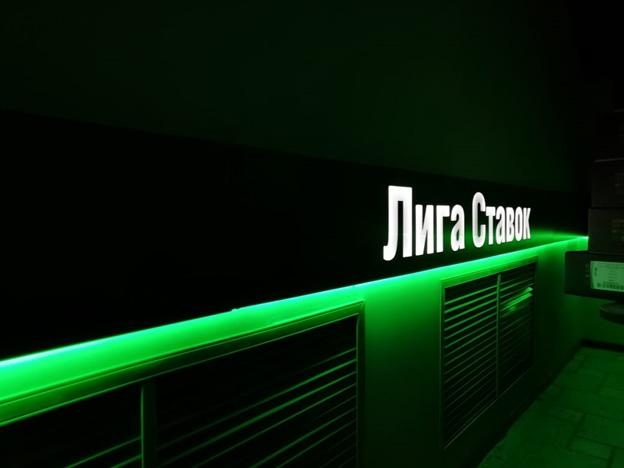 вопросы и ответы лига ставок