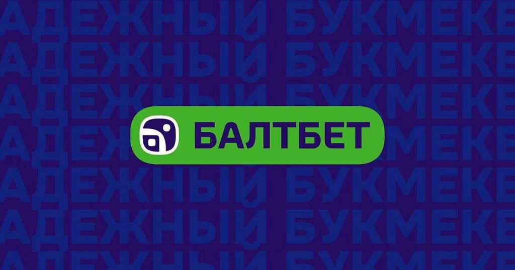 официальный сайт beltbet