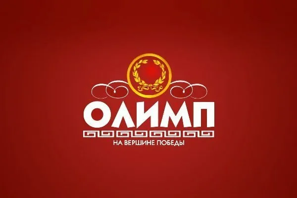 букмекерская контора olimpbet