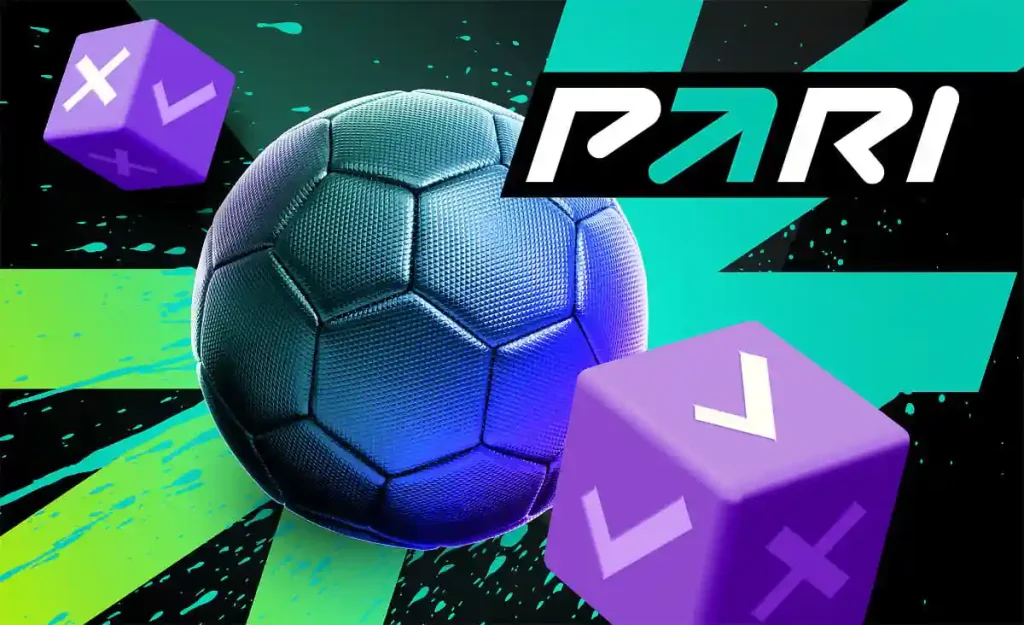 как ставить