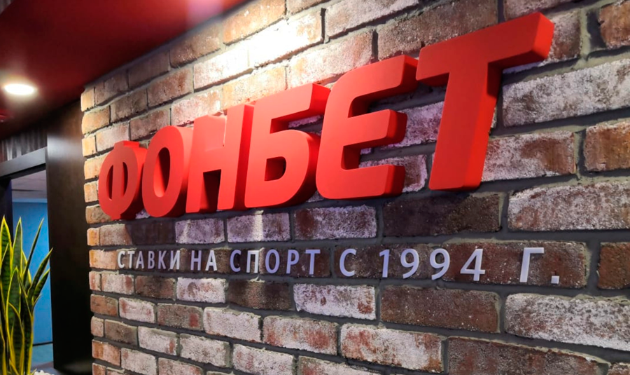 вопросы и ответы